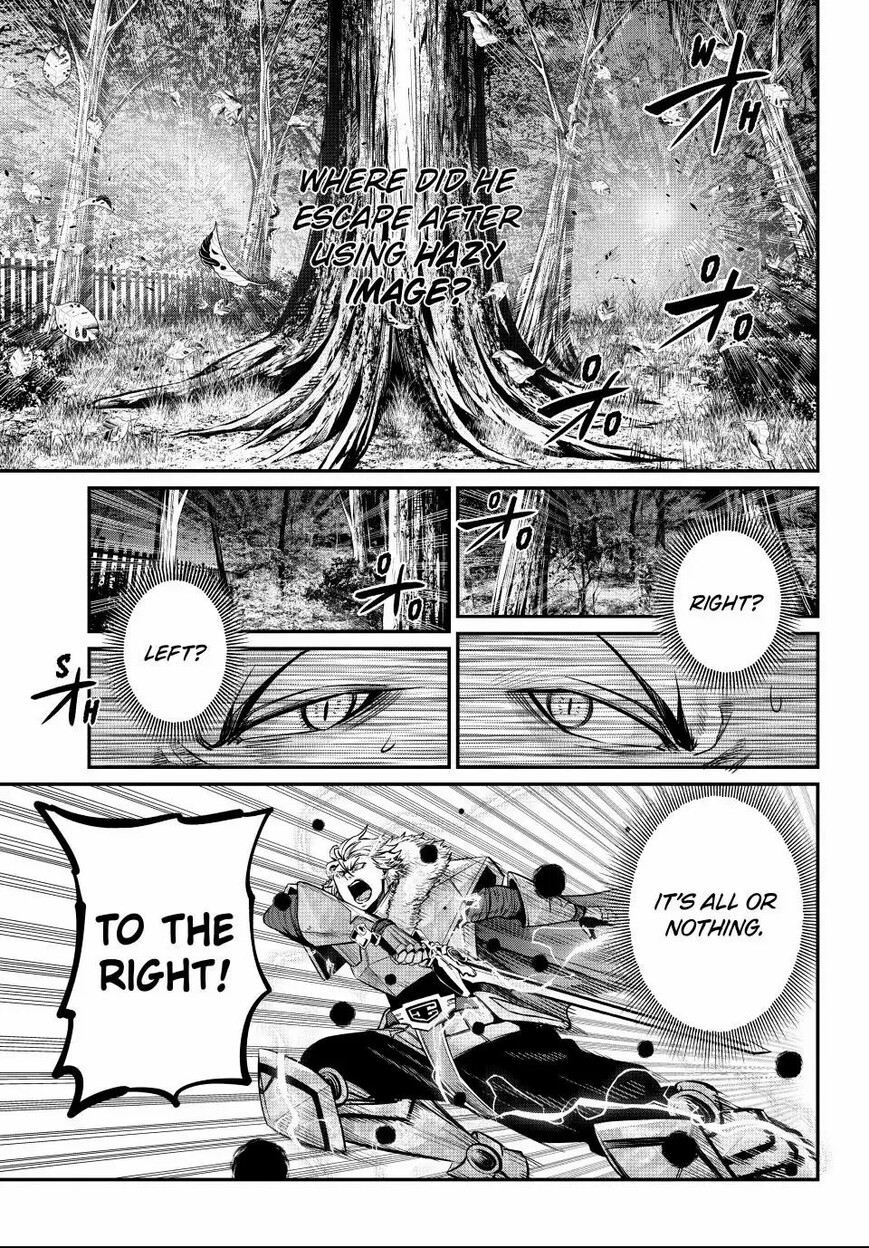 Read The Exiled Reincarnated Heavy Knight Is Unrivaled in Game Knowledge Manga Online