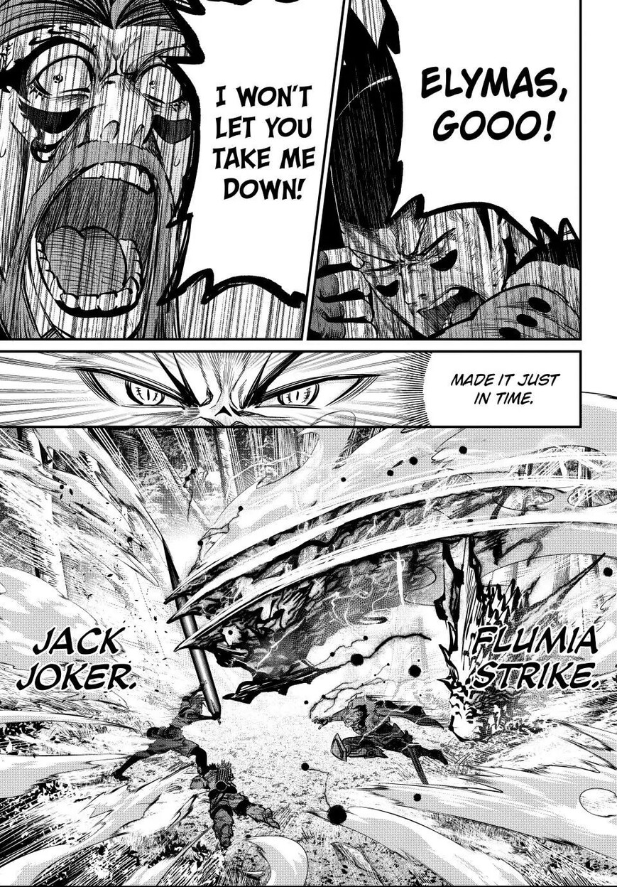 Read The Exiled Reincarnated Heavy Knight Is Unrivaled in Game Knowledge Manga Online