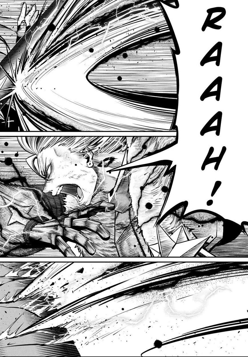 Read The Exiled Reincarnated Heavy Knight Is Unrivaled in Game Knowledge Manga Online