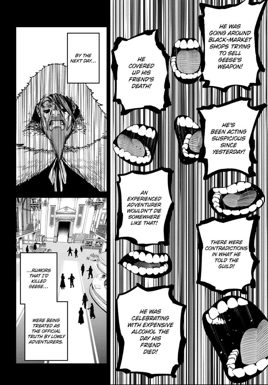 Read The Exiled Reincarnated Heavy Knight Is Unrivaled in Game Knowledge Manga Online