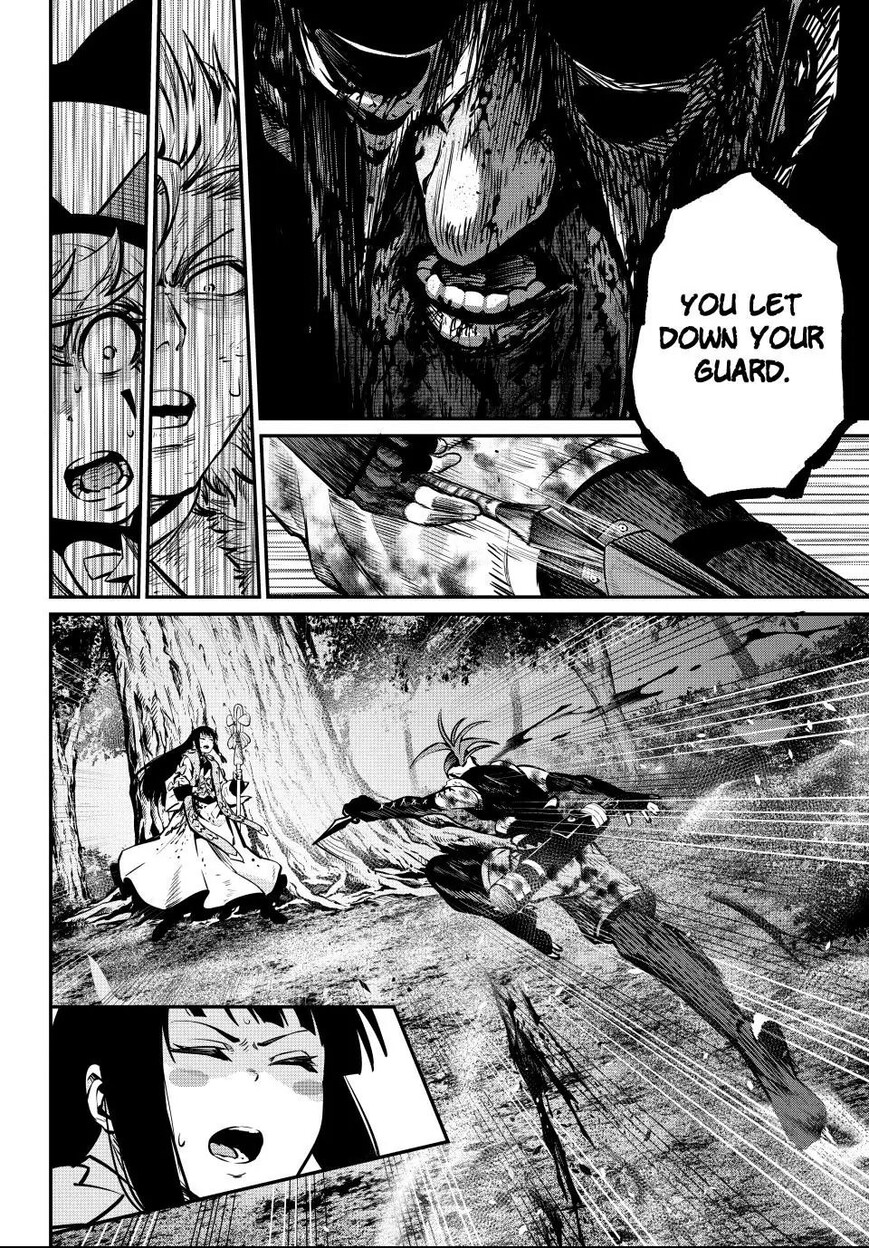 Read The Exiled Reincarnated Heavy Knight Is Unrivaled in Game Knowledge Manga Online