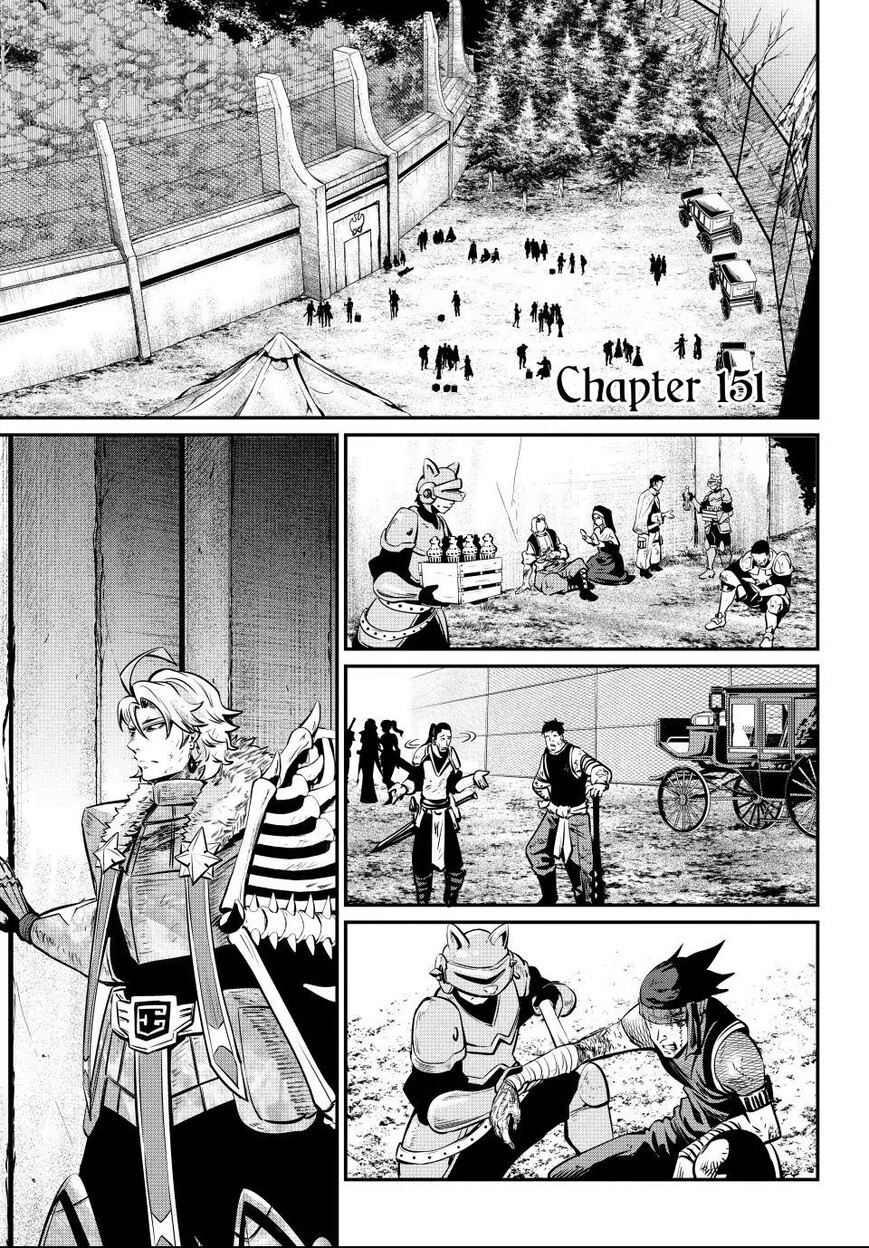 Read The Exiled Reincarnated Heavy Knight Is Unrivaled in Game Knowledge Manga Online