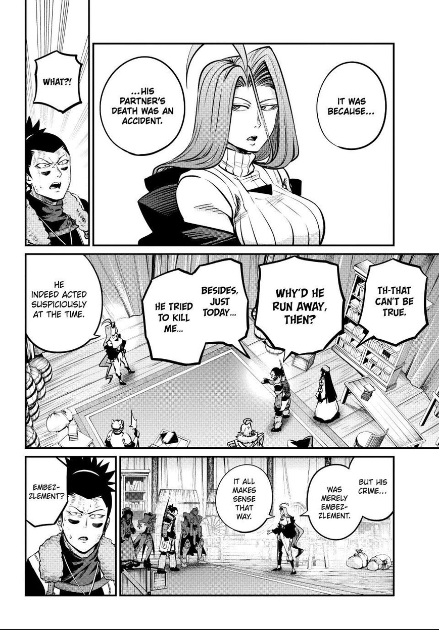 Read The Exiled Reincarnated Heavy Knight Is Unrivaled in Game Knowledge Manga Online