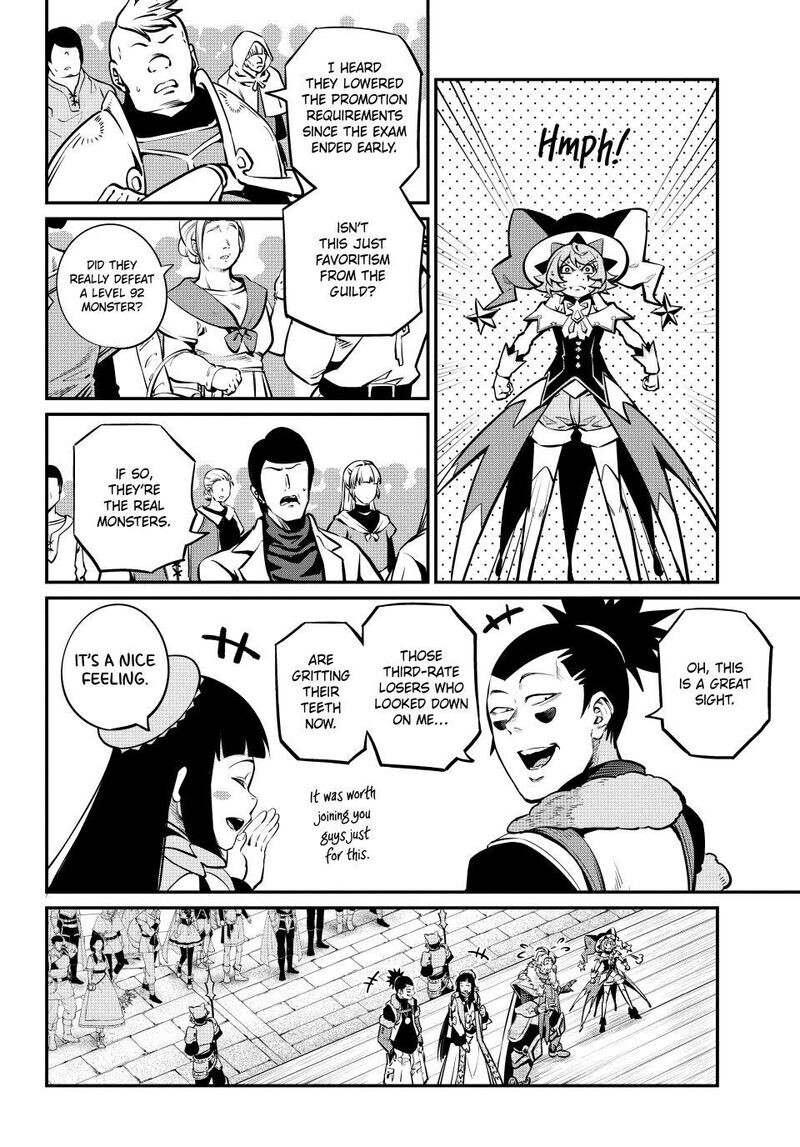 Read The Exiled Reincarnated Heavy Knight Is Unrivaled in Game Knowledge Manga Online