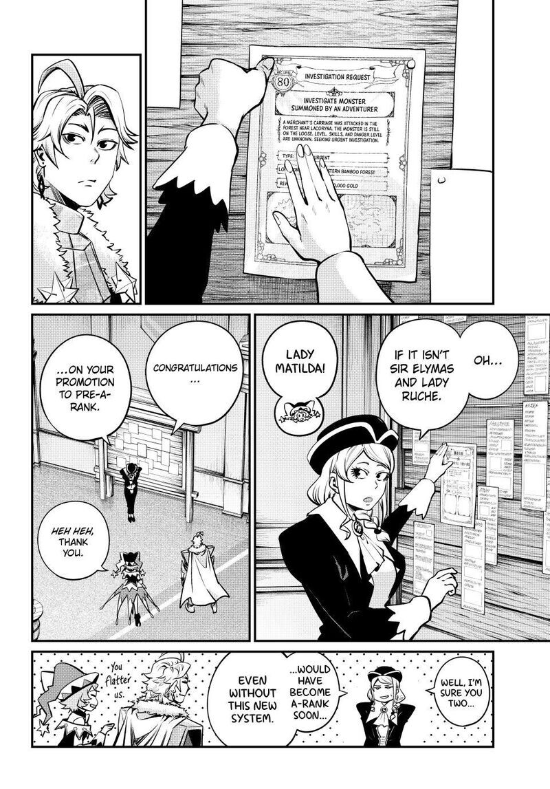Read The Exiled Reincarnated Heavy Knight Is Unrivaled in Game Knowledge Manga Online