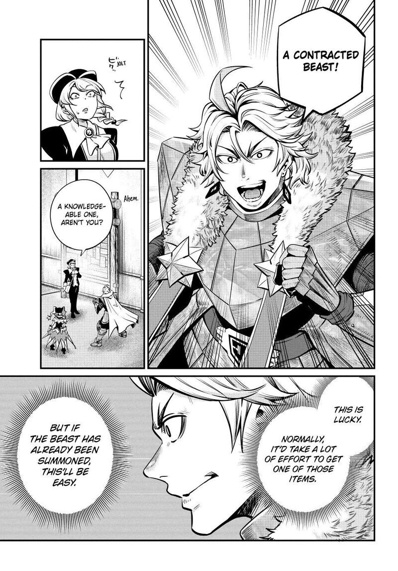 Read The Exiled Reincarnated Heavy Knight Is Unrivaled in Game Knowledge Manga Online