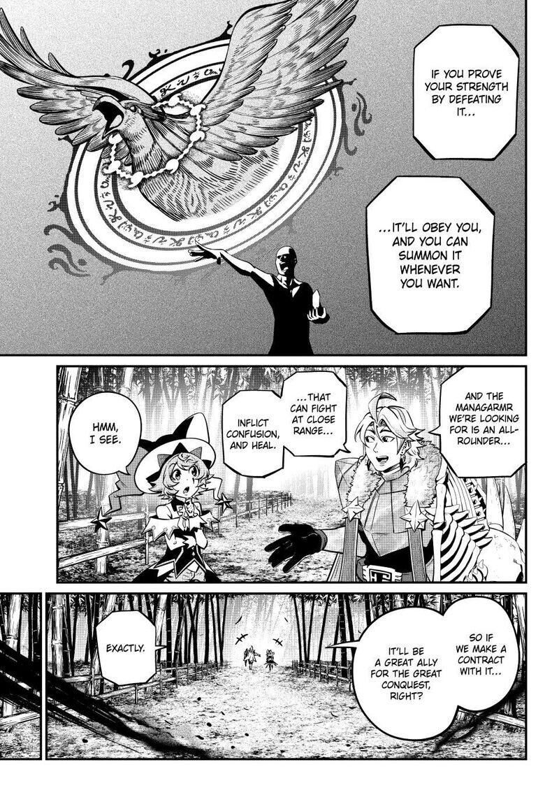 Read The Exiled Reincarnated Heavy Knight Is Unrivaled in Game Knowledge Manga Online