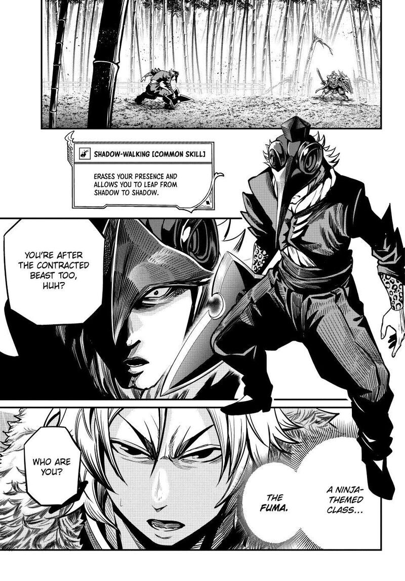 Read The Exiled Reincarnated Heavy Knight Is Unrivaled in Game Knowledge Manga Online