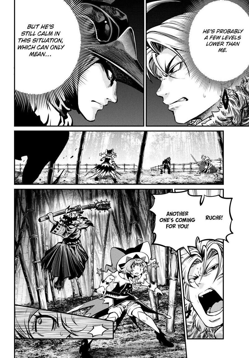 Read The Exiled Reincarnated Heavy Knight Is Unrivaled in Game Knowledge Manga Online