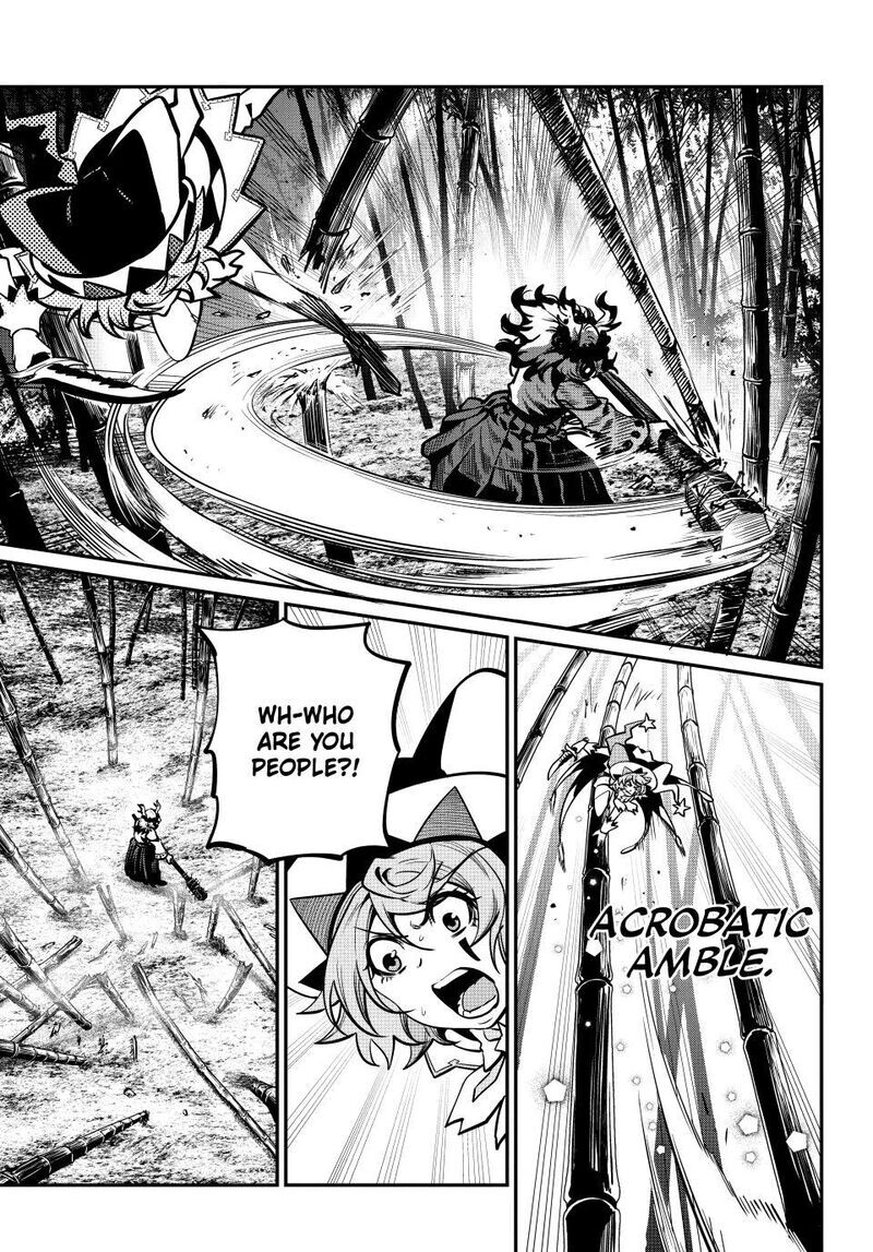 Read The Exiled Reincarnated Heavy Knight Is Unrivaled in Game Knowledge Manga Online