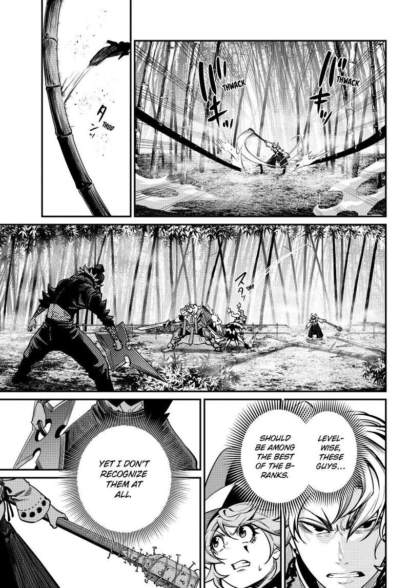 Read The Exiled Reincarnated Heavy Knight Is Unrivaled in Game Knowledge Manga Online