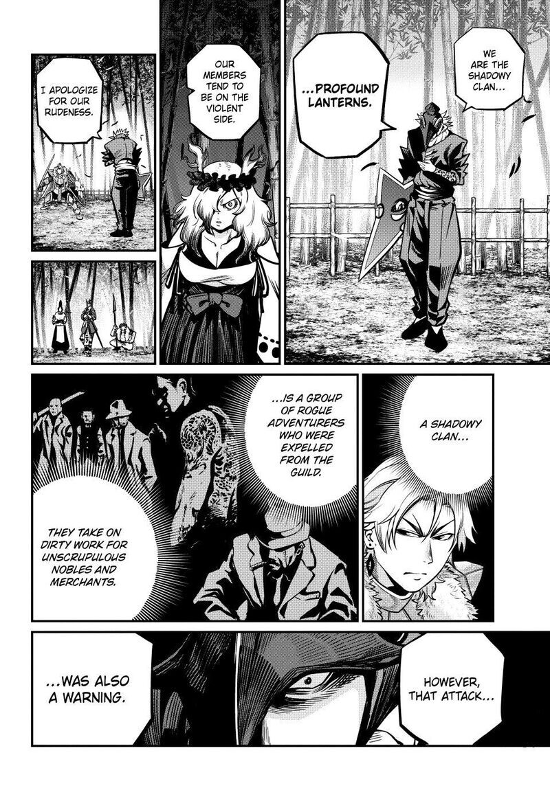 Read The Exiled Reincarnated Heavy Knight Is Unrivaled in Game Knowledge Manga Online