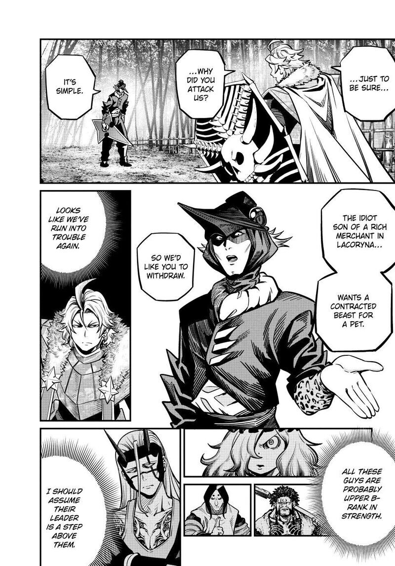 Read The Exiled Reincarnated Heavy Knight Is Unrivaled in Game Knowledge Manga Online