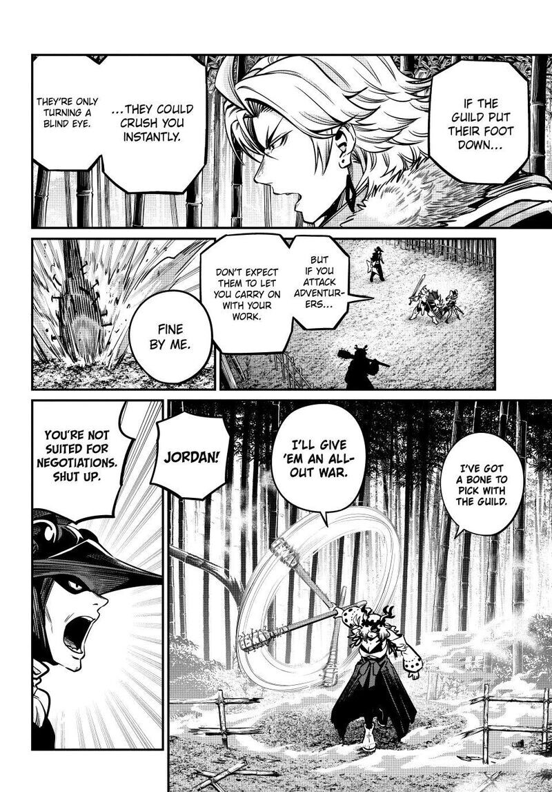Read The Exiled Reincarnated Heavy Knight Is Unrivaled in Game Knowledge Manga Online
