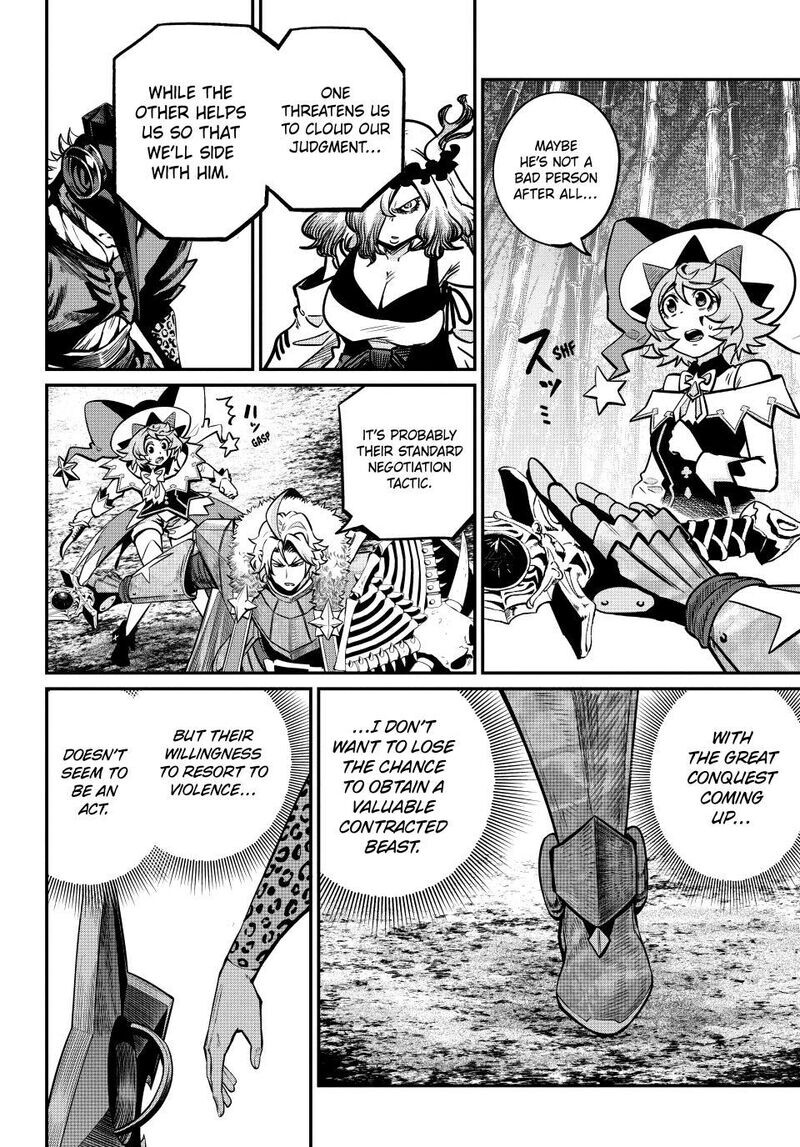 Read The Exiled Reincarnated Heavy Knight Is Unrivaled in Game Knowledge Manga Online