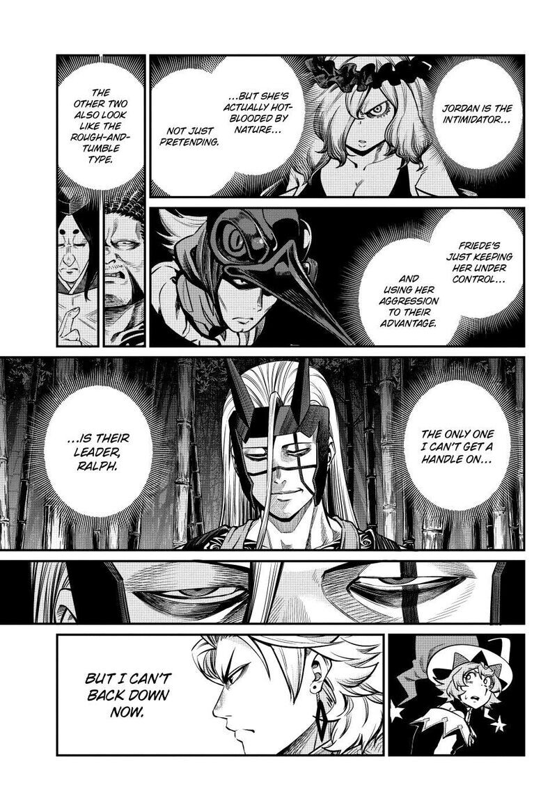 Read The Exiled Reincarnated Heavy Knight Is Unrivaled in Game Knowledge Manga Online
