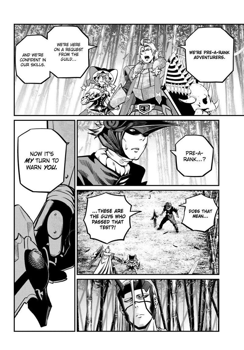 Read The Exiled Reincarnated Heavy Knight Is Unrivaled in Game Knowledge Manga Online