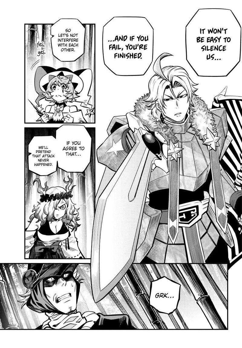 Read The Exiled Reincarnated Heavy Knight Is Unrivaled in Game Knowledge Manga Online