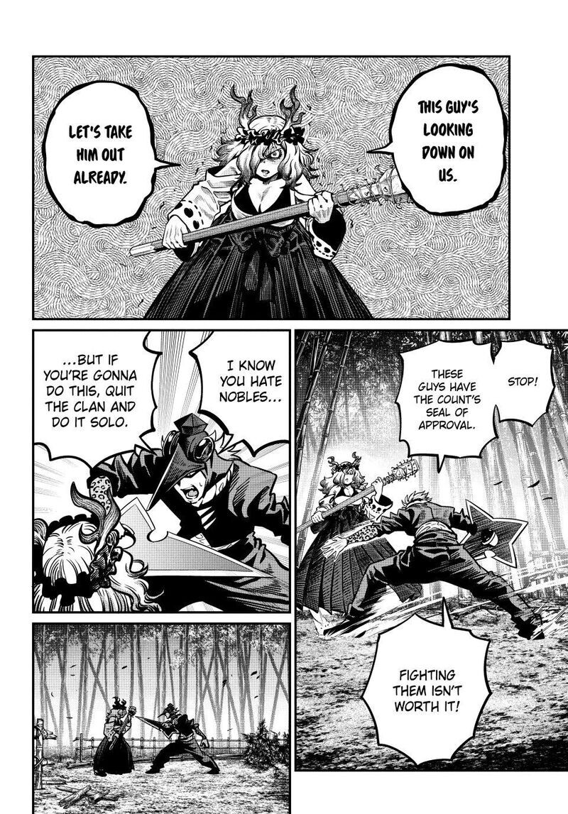 Read The Exiled Reincarnated Heavy Knight Is Unrivaled in Game Knowledge Manga Online