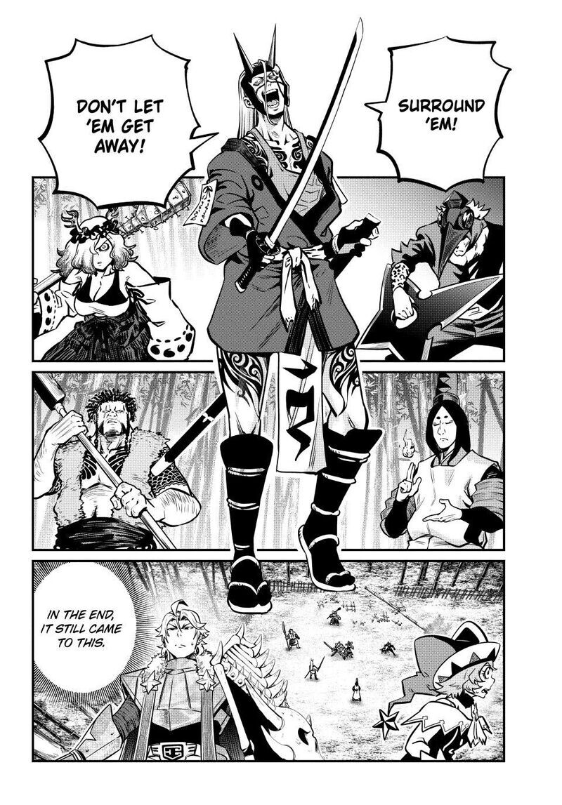 Read The Exiled Reincarnated Heavy Knight Is Unrivaled in Game Knowledge Manga Online
