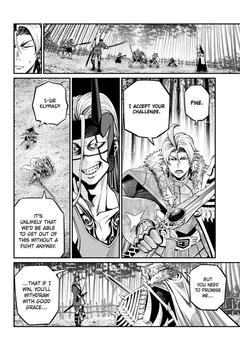 Read The Exiled Reincarnated Heavy Knight Is Unrivaled in Game Knowledge Manga Online