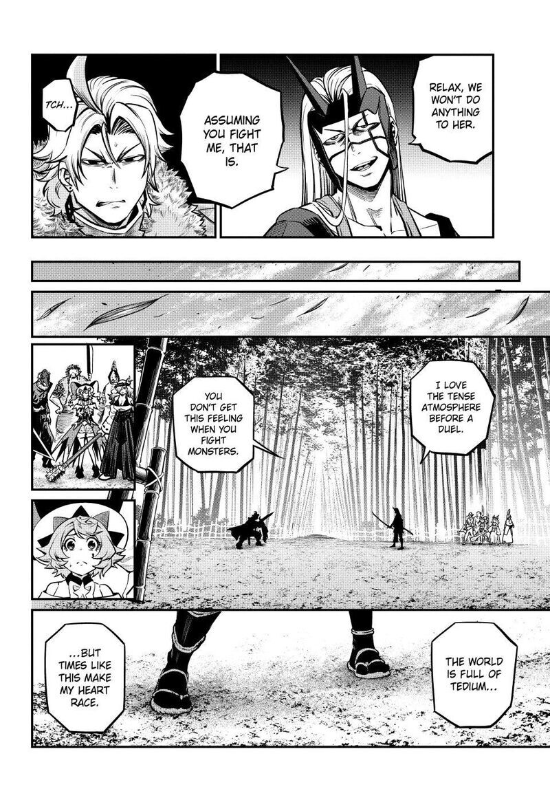 Read The Exiled Reincarnated Heavy Knight Is Unrivaled in Game Knowledge Manga Online