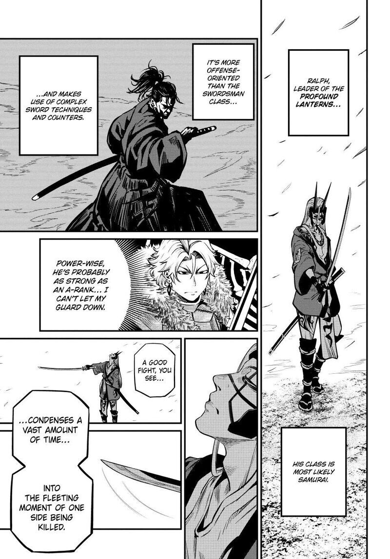 Read The Exiled Reincarnated Heavy Knight Is Unrivaled in Game Knowledge Manga Online