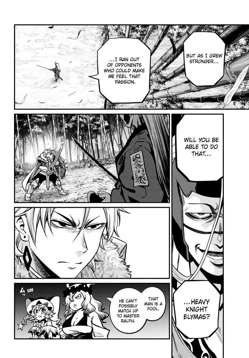Read The Exiled Reincarnated Heavy Knight Is Unrivaled in Game Knowledge Manga Online