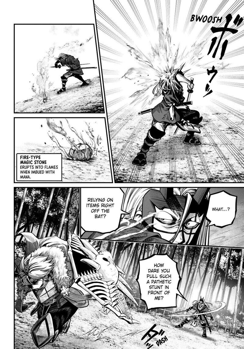 Read The Exiled Reincarnated Heavy Knight Is Unrivaled in Game Knowledge Manga Online