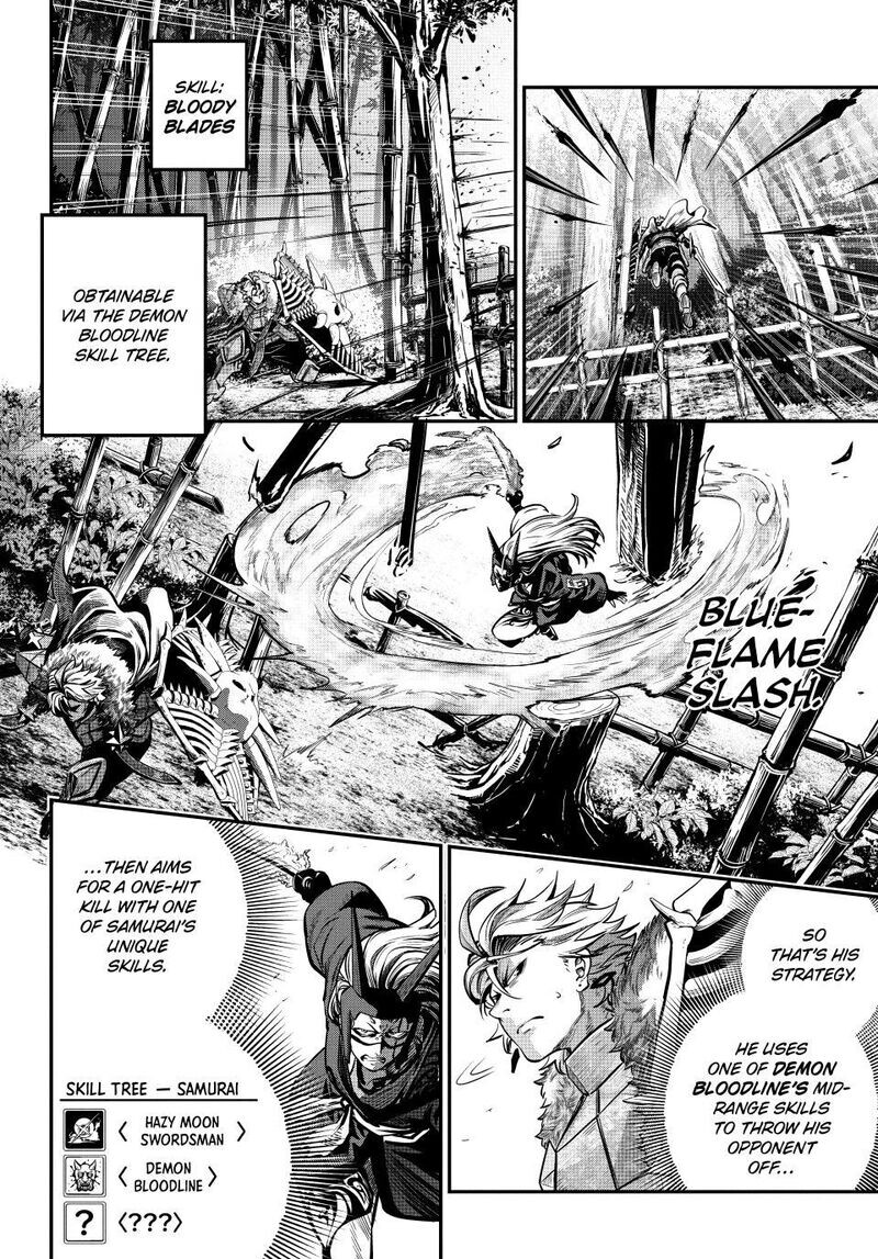 Read The Exiled Reincarnated Heavy Knight Is Unrivaled in Game Knowledge Manga Online