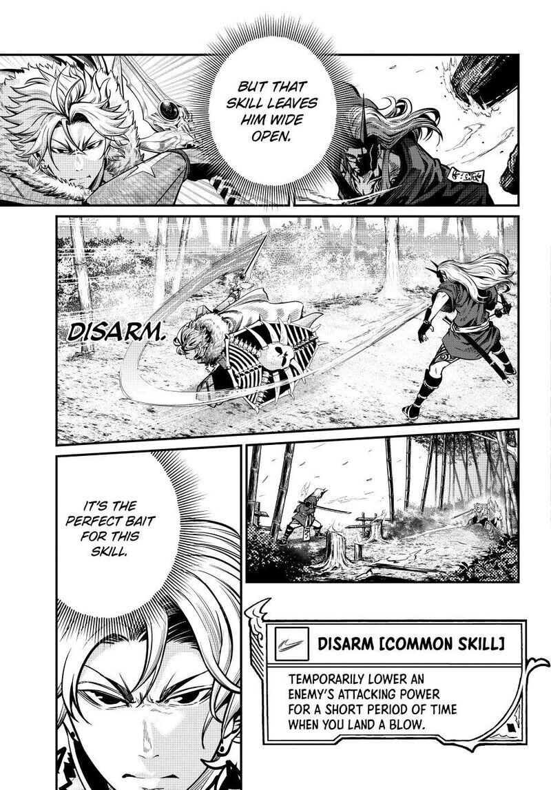 Read The Exiled Reincarnated Heavy Knight Is Unrivaled in Game Knowledge Manga Online