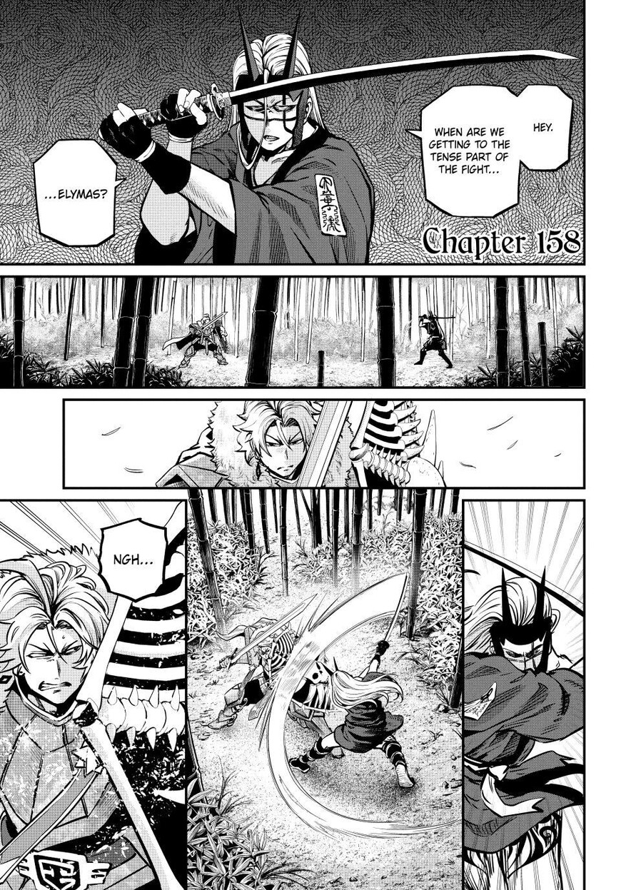 Read The Exiled Reincarnated Heavy Knight Is Unrivaled in Game Knowledge Manga Online