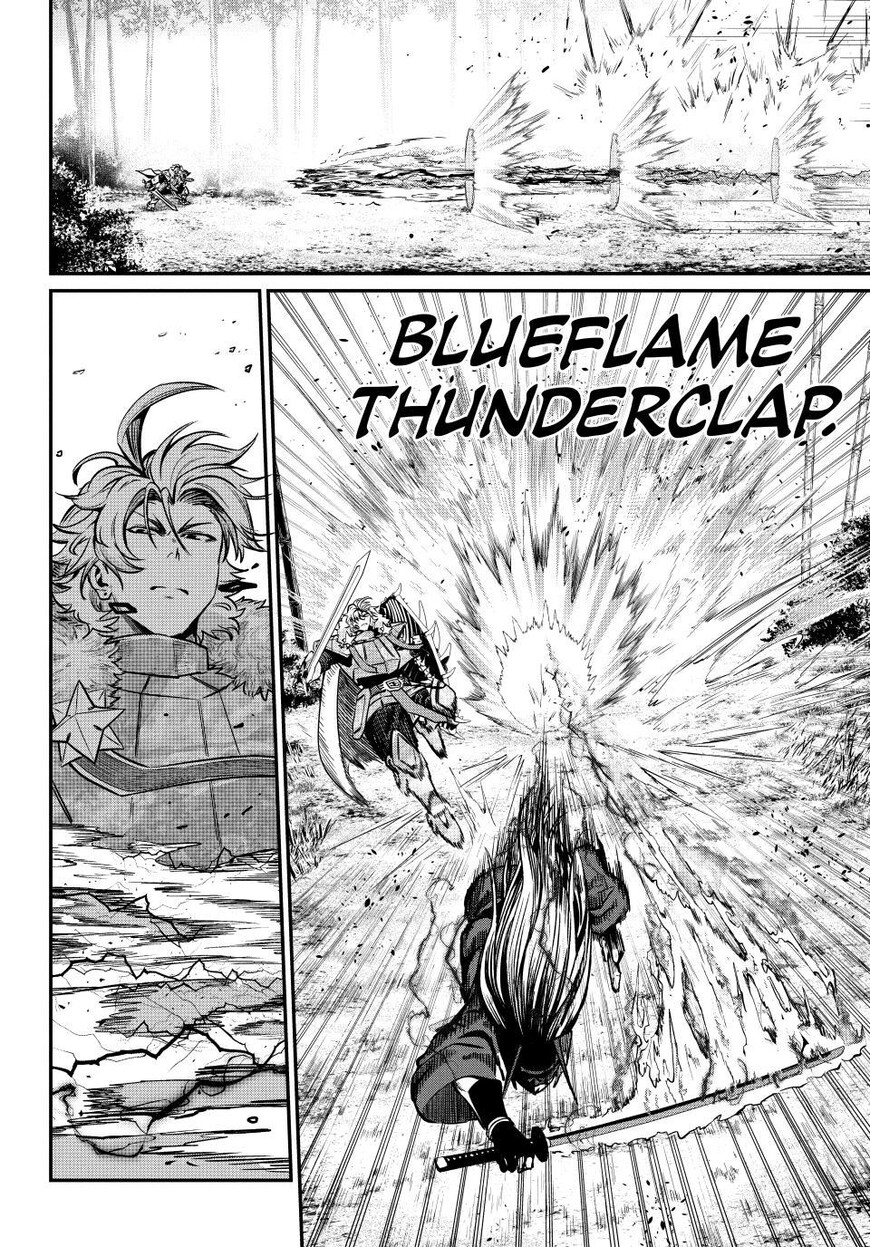 Read The Exiled Reincarnated Heavy Knight Is Unrivaled in Game Knowledge Manga Online