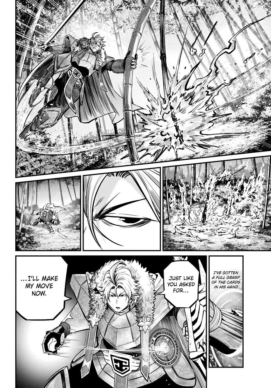 Read The Exiled Reincarnated Heavy Knight Is Unrivaled in Game Knowledge Manga Online