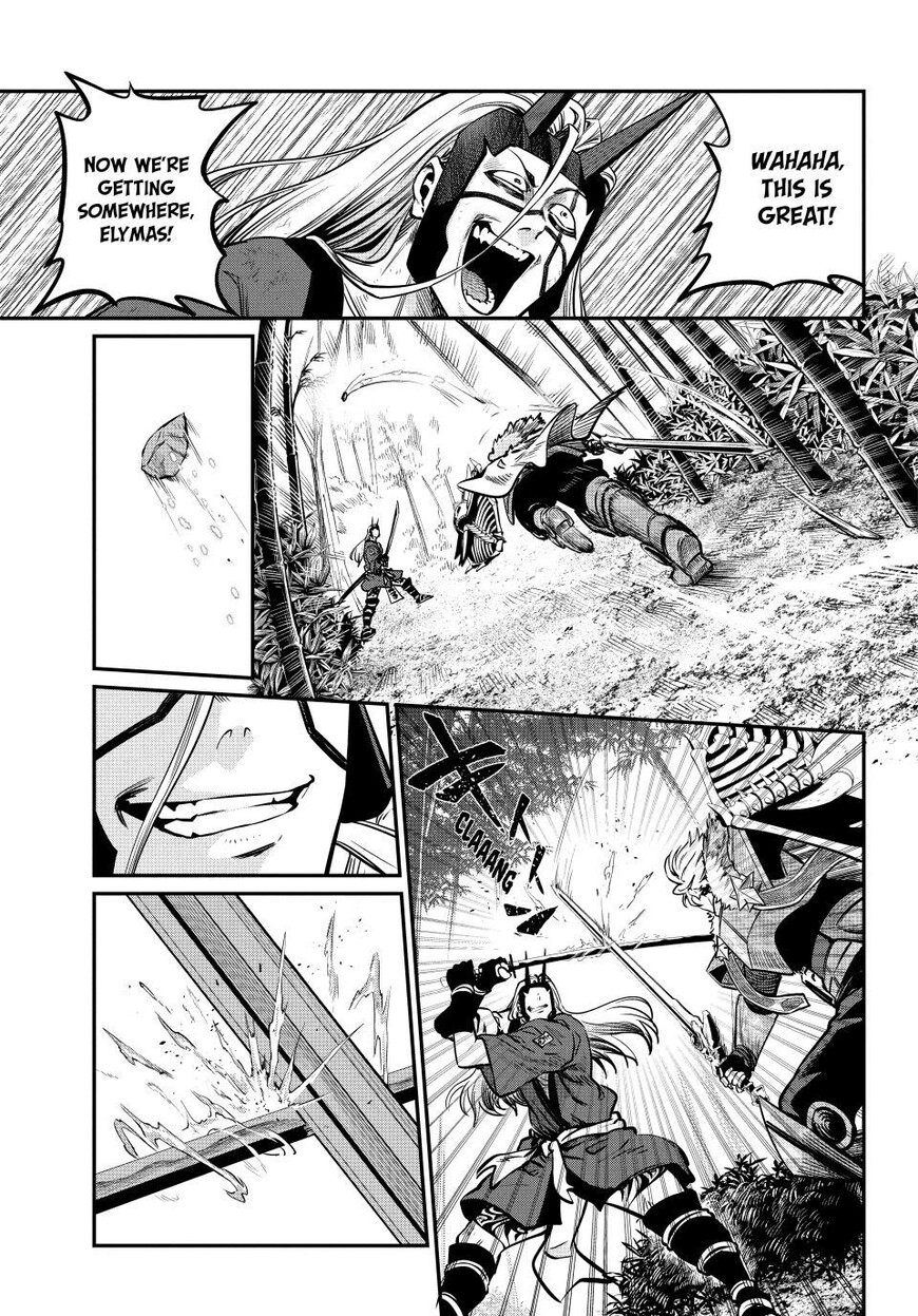 Read The Exiled Reincarnated Heavy Knight Is Unrivaled in Game Knowledge Manga Online