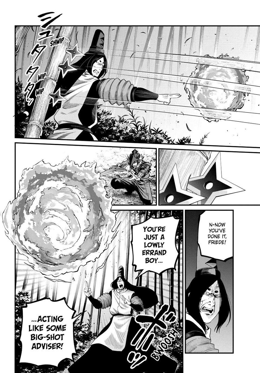 Read The Exiled Reincarnated Heavy Knight Is Unrivaled in Game Knowledge Manga Online