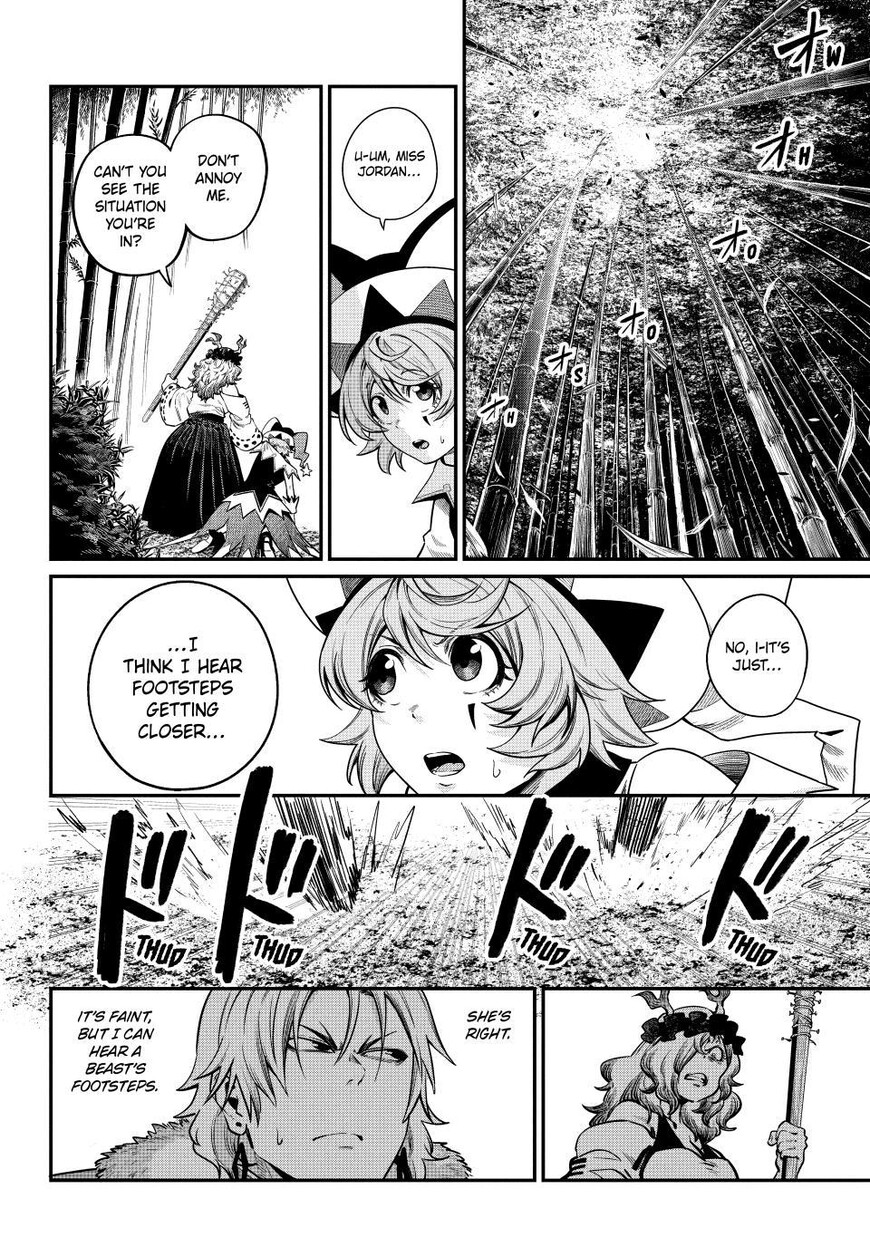 Read The Exiled Reincarnated Heavy Knight Is Unrivaled in Game Knowledge Manga Online