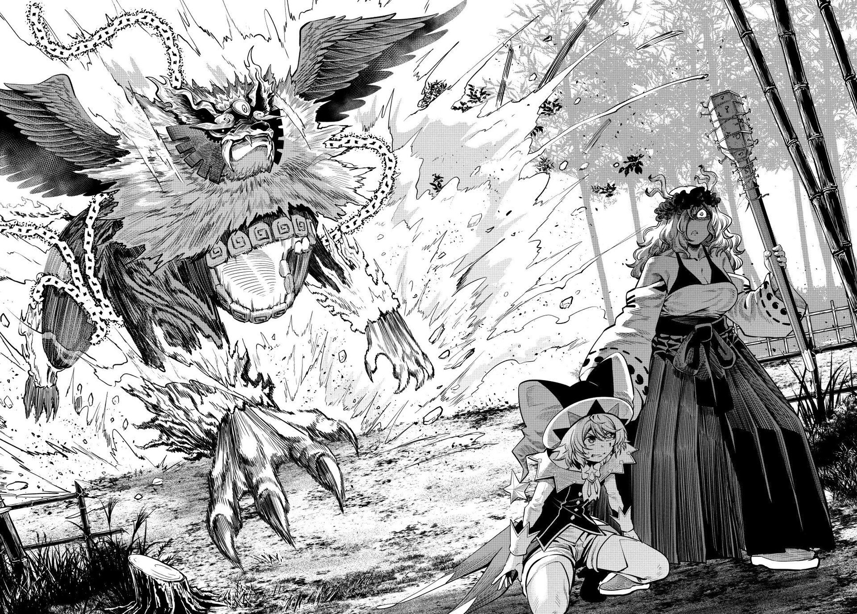 Read The Exiled Reincarnated Heavy Knight Is Unrivaled in Game Knowledge Manga Online