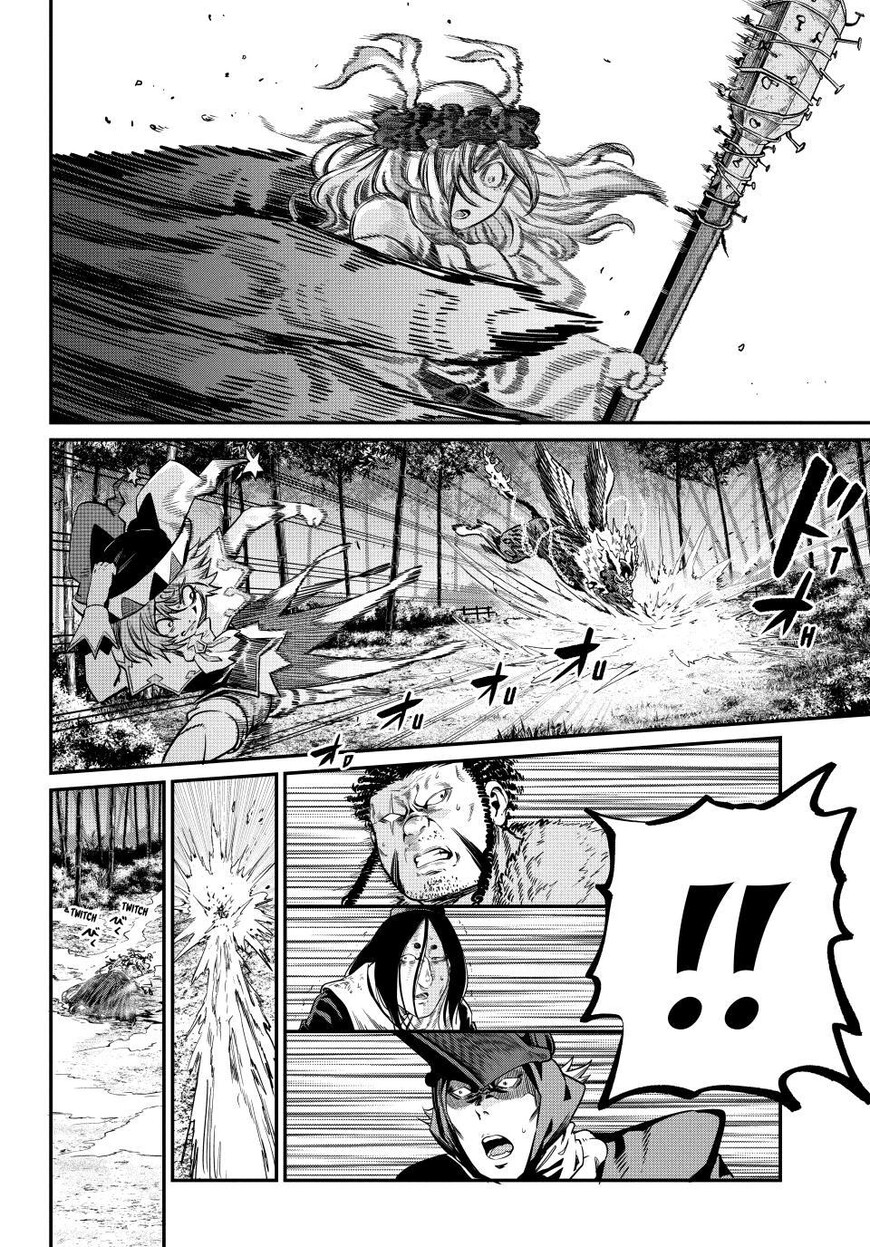 Read The Exiled Reincarnated Heavy Knight Is Unrivaled in Game Knowledge Manga Online