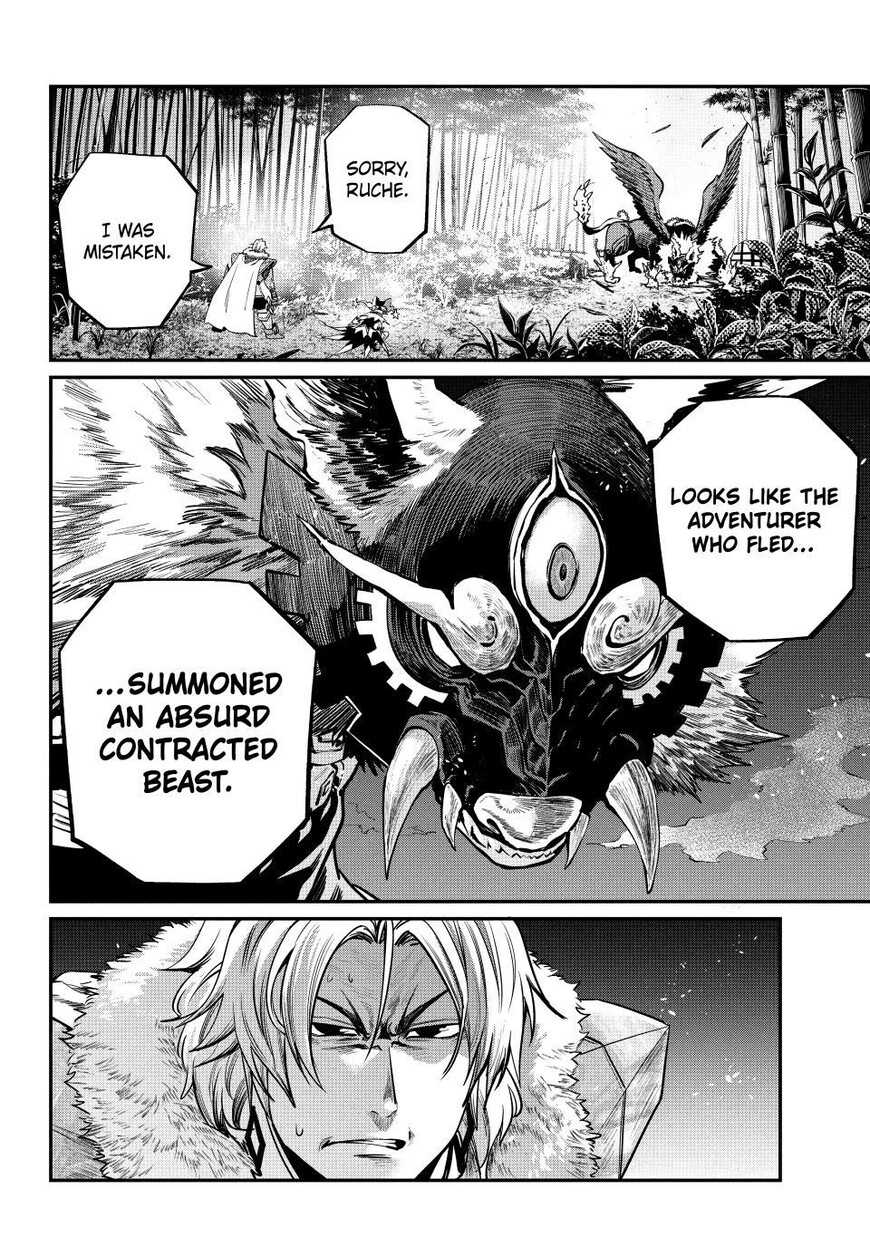 Read The Exiled Reincarnated Heavy Knight Is Unrivaled in Game Knowledge Manga Online