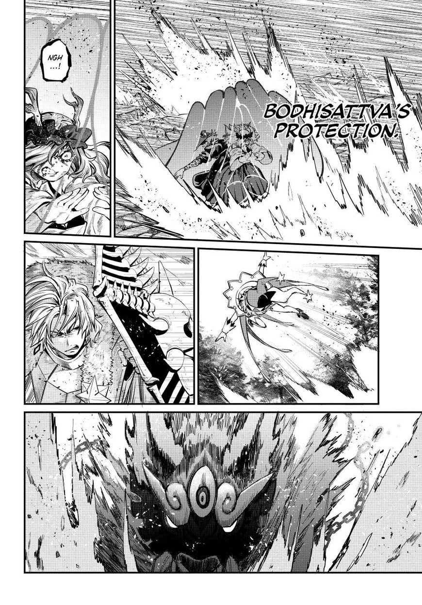 Read The Exiled Reincarnated Heavy Knight Is Unrivaled in Game Knowledge Manga Online