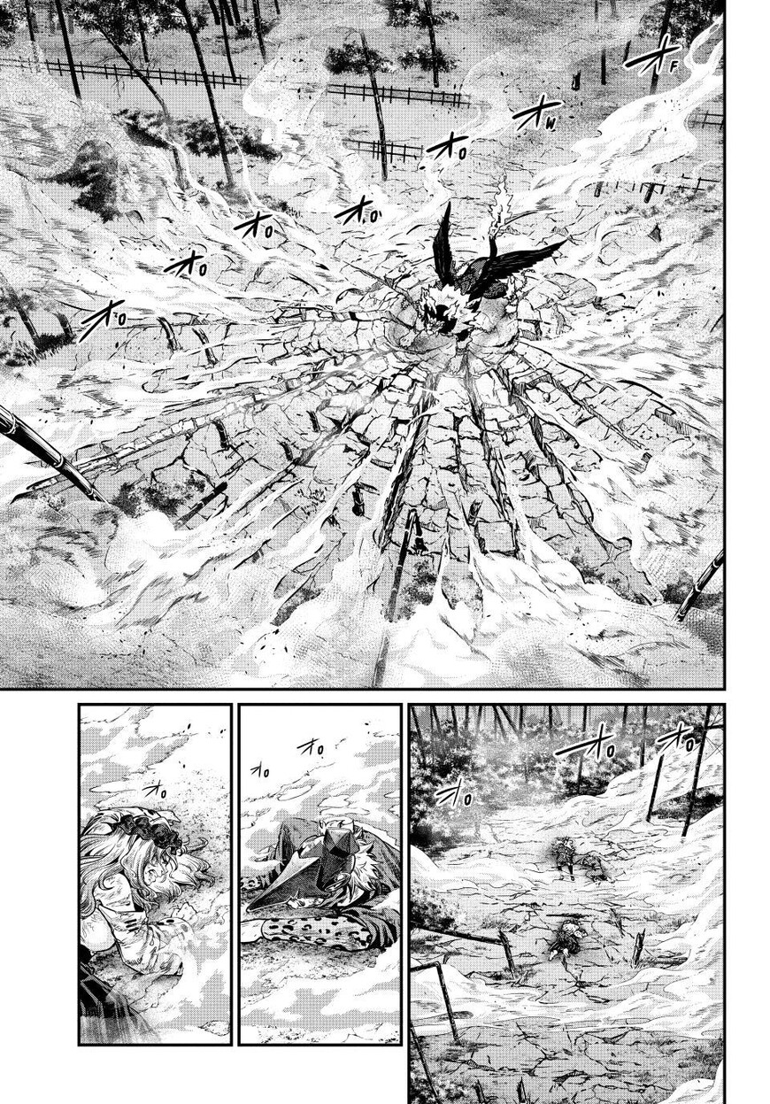Read The Exiled Reincarnated Heavy Knight Is Unrivaled in Game Knowledge Manga Online