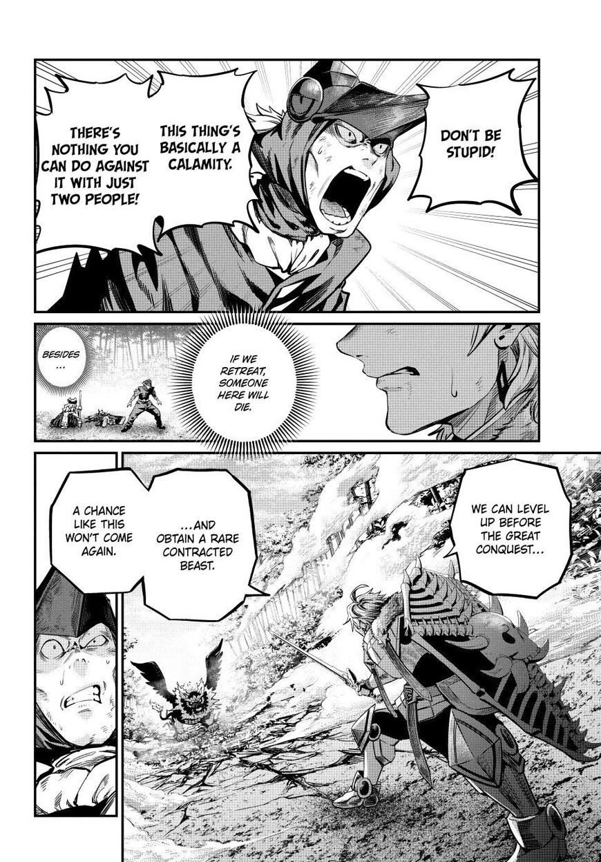 Read The Exiled Reincarnated Heavy Knight Is Unrivaled in Game Knowledge Manga Online