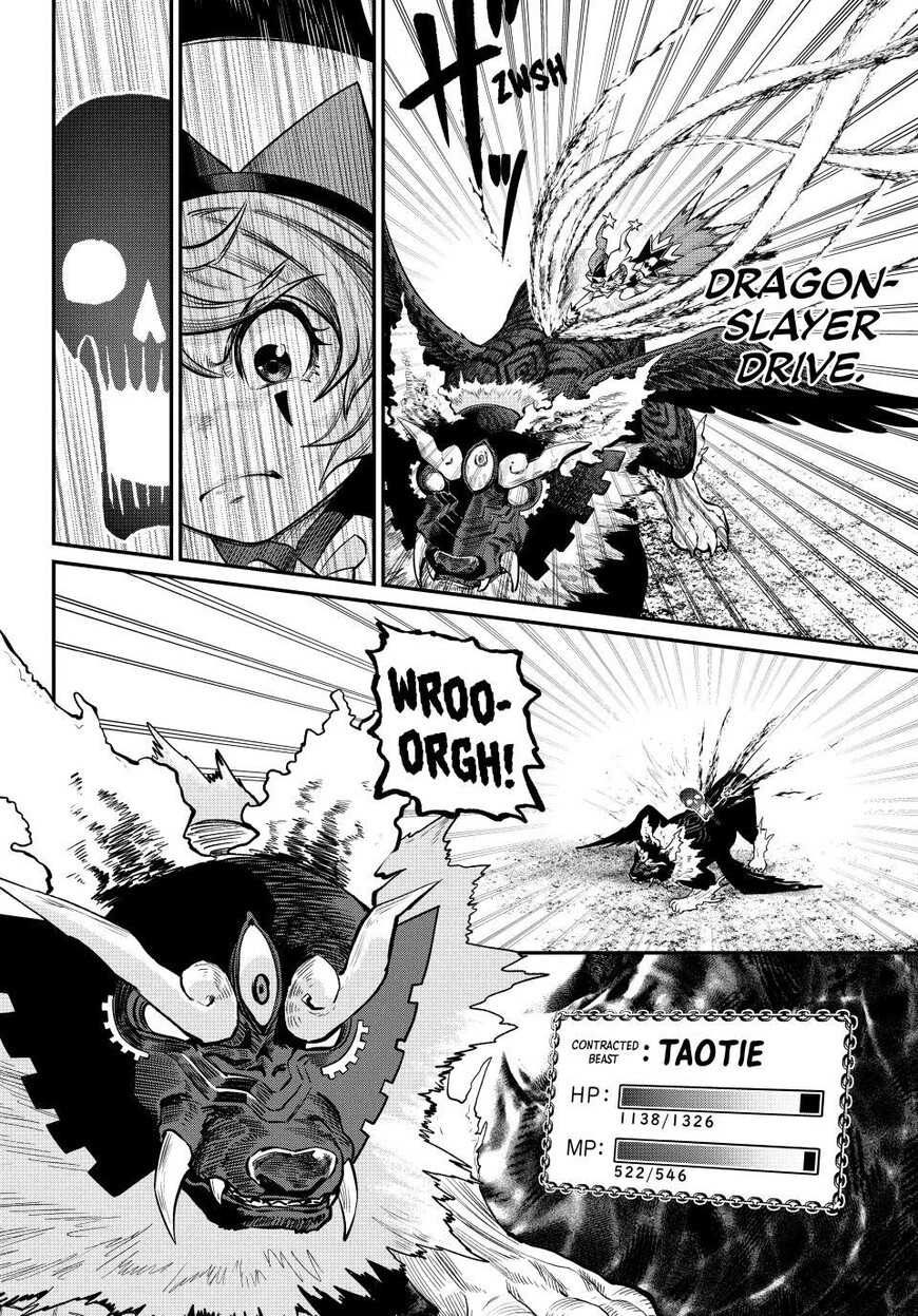 Read The Exiled Reincarnated Heavy Knight Is Unrivaled in Game Knowledge Manga Online