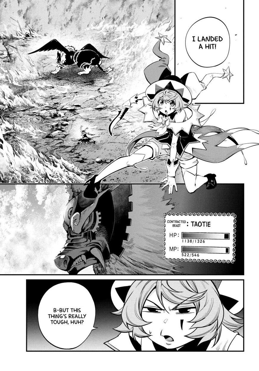 Read The Exiled Reincarnated Heavy Knight Is Unrivaled in Game Knowledge Manga Online