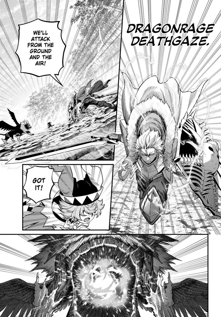 Read The Exiled Reincarnated Heavy Knight Is Unrivaled in Game Knowledge Manga Online