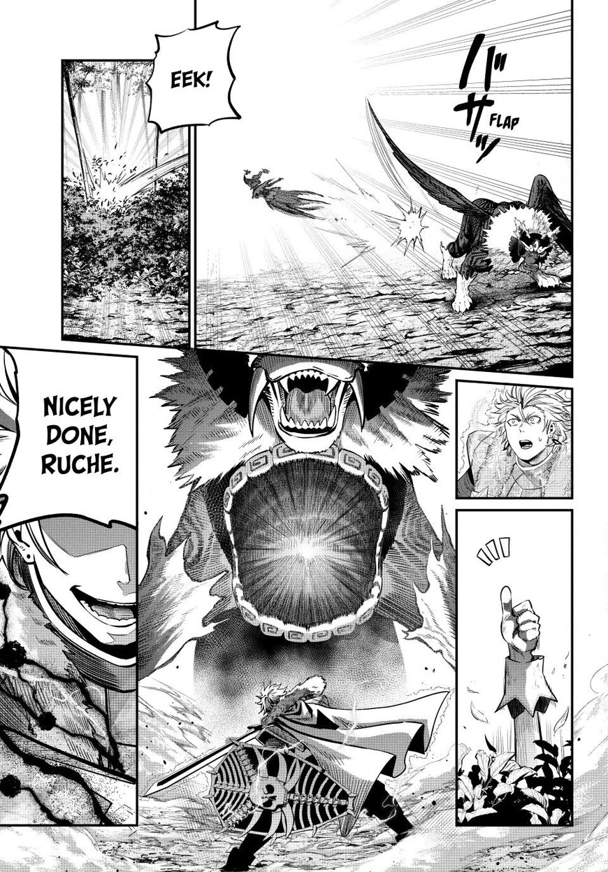 Read The Exiled Reincarnated Heavy Knight Is Unrivaled in Game Knowledge Manga Online