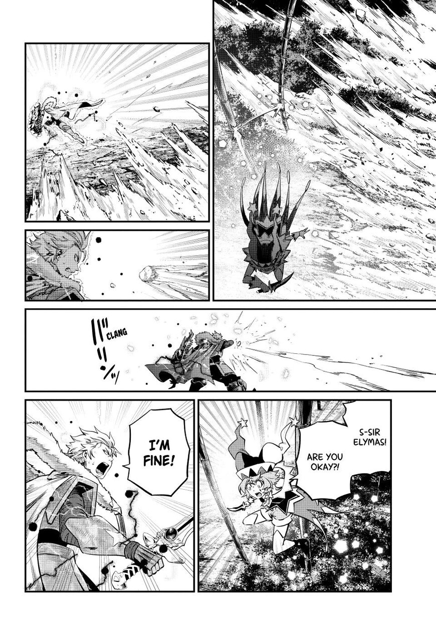 Read The Exiled Reincarnated Heavy Knight Is Unrivaled in Game Knowledge Manga Online