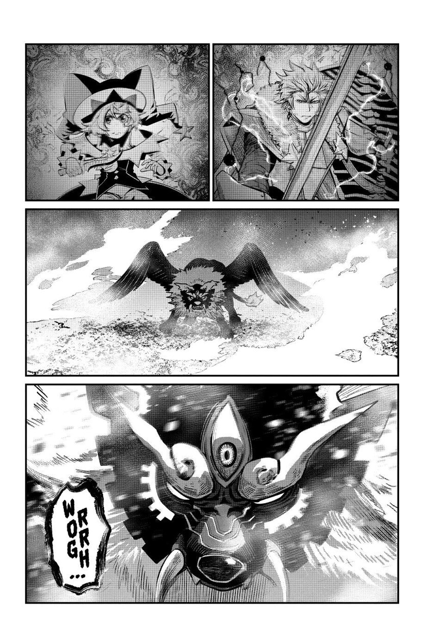 Read The Exiled Reincarnated Heavy Knight Is Unrivaled in Game Knowledge Manga Online
