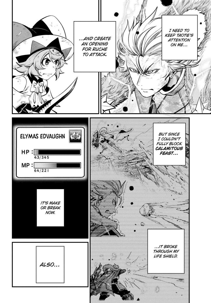 Read The Exiled Reincarnated Heavy Knight Is Unrivaled in Game Knowledge Manga Online